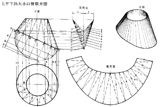 75136487.png 20241115172214.png